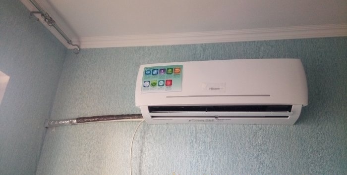 How to install an air conditioner correctly