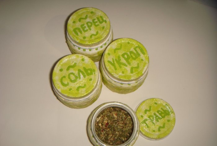 Spice jars