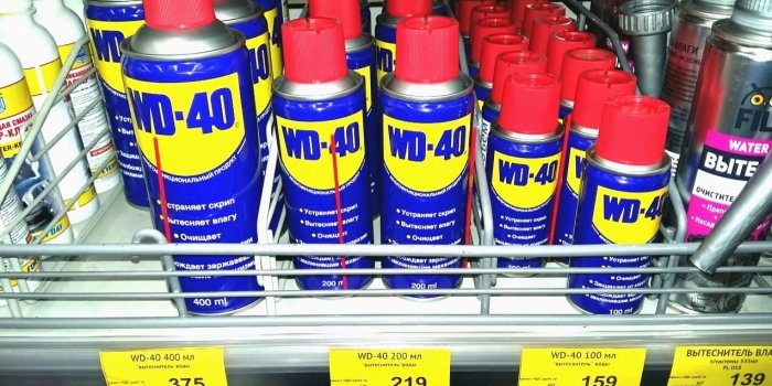 Правене на WD 40 със собствените си ръце