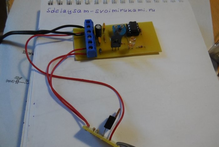 Soil moisture sensor