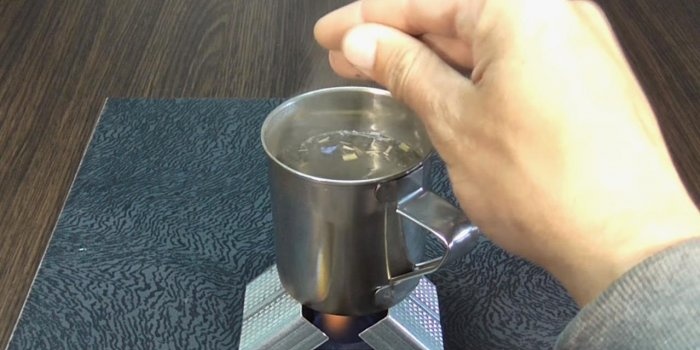 Pocket stove