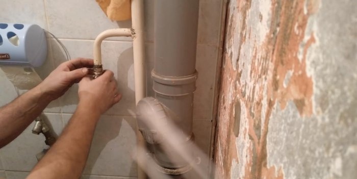 How to change a pressure tap