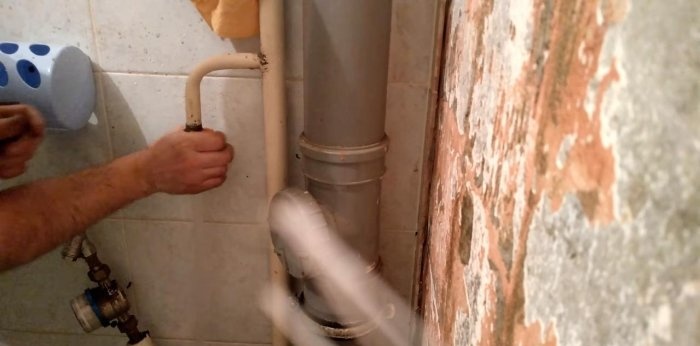 How to change a pressure tap