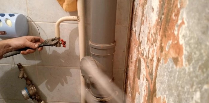 How to change a pressure tap