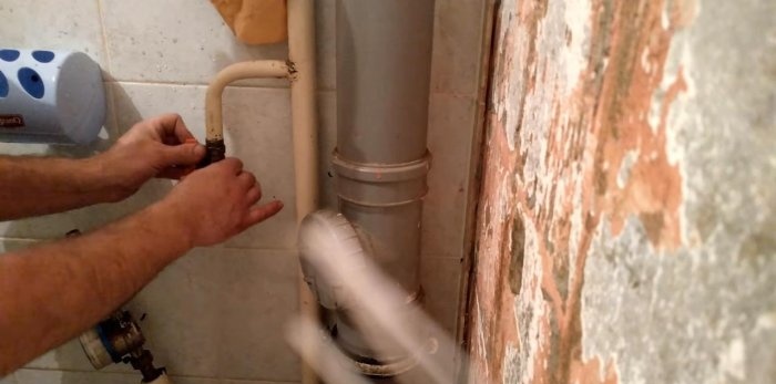 How to change a pressure tap