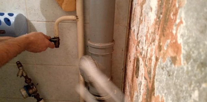 How to change a pressure tap