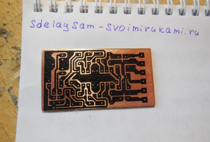 Amplifier based on TEA2025b chip