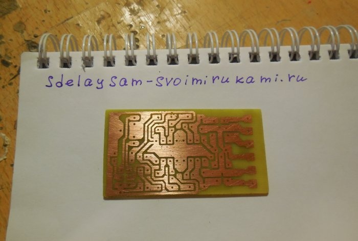 Amplifier based on TEA2025b chip