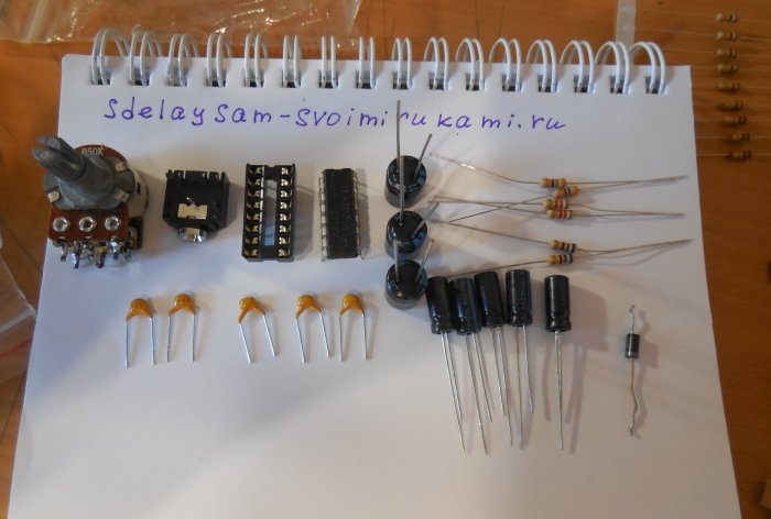 Amplifier based on TEA2025b chip