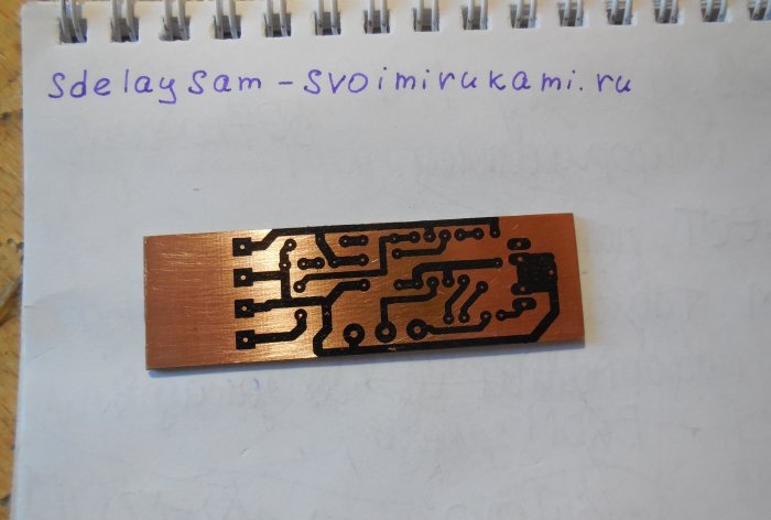 Amplifier based on LM386