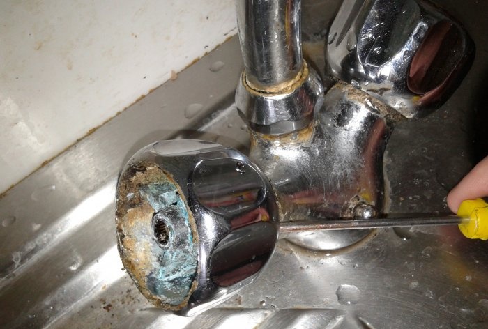 Kitchen faucet repair