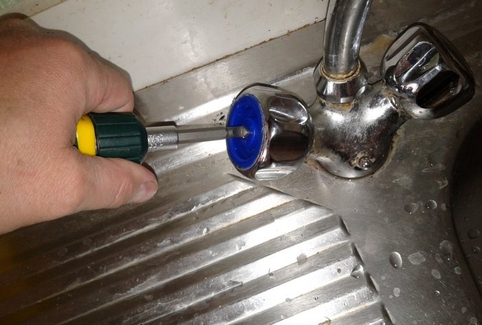 Kitchen faucet repair