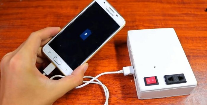 How to make a 220 V Power Bank