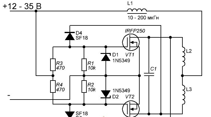 Metal Induction Heater