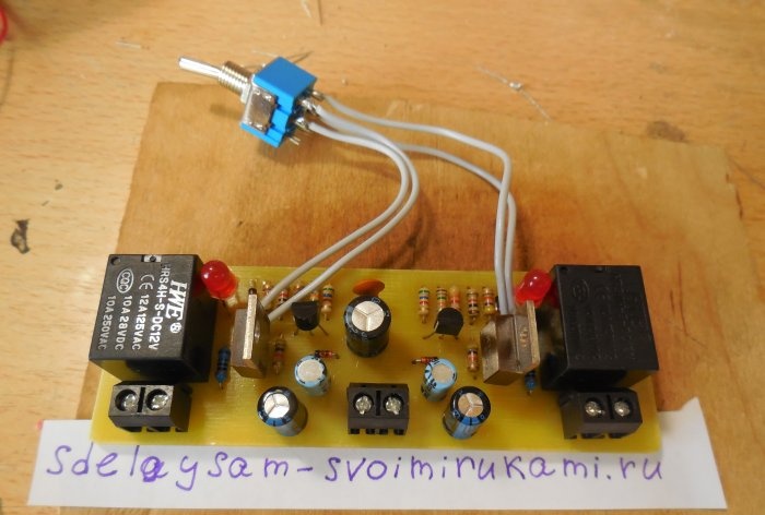 Speaker protection circuit