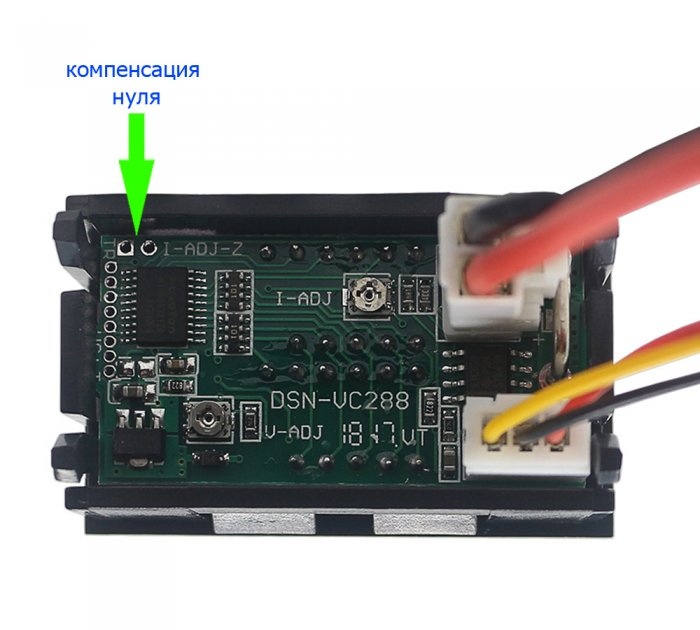 Power supply for a beginner radio amateur