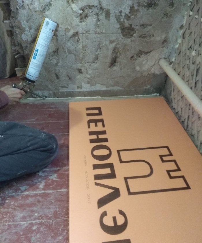 New technology for floor insulation with penoplex