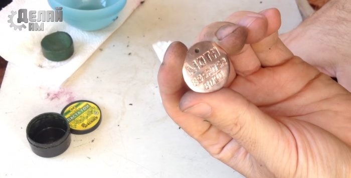 Transferring a design to a coin