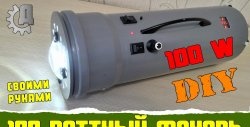 100 Watt DIY flashlight