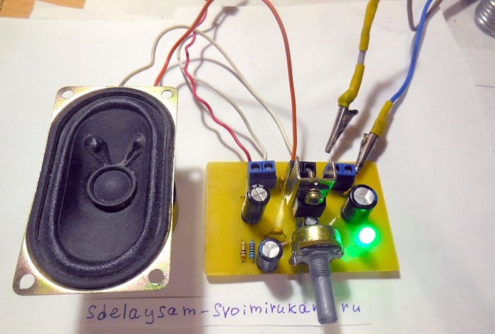 Amplifier based on the popular TDA2003 chip