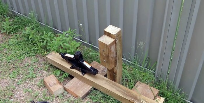 How to easily pull a pole out of the ground