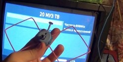 DIY mini DVB-T2 antenna