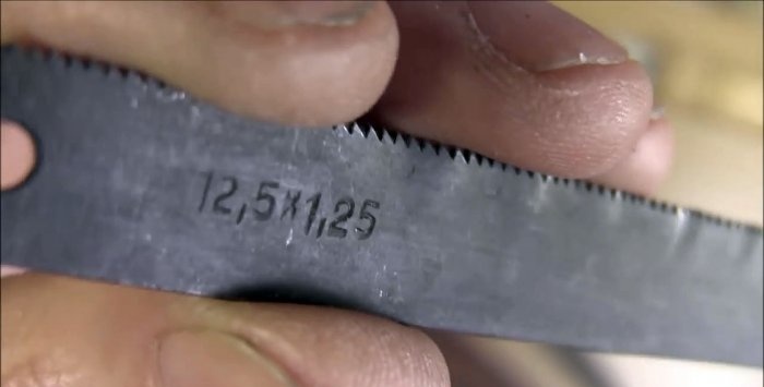 Method for shortening a hacksaw blade for metal