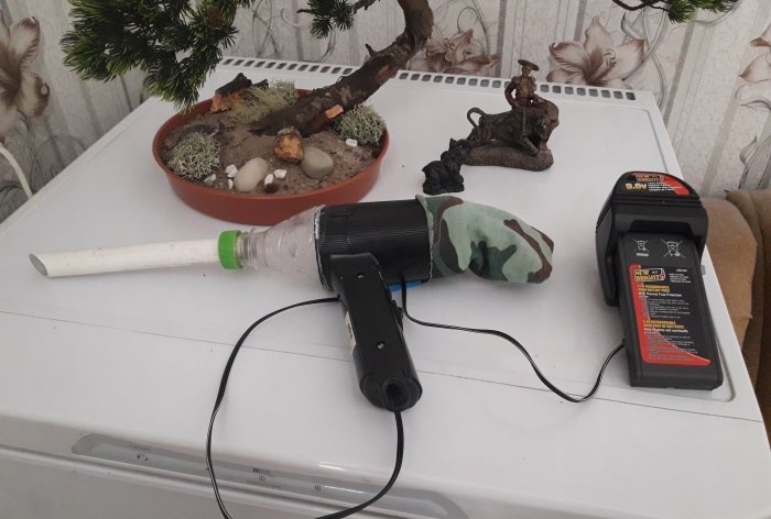 Mini vacuum cleaner from an old hair dryer