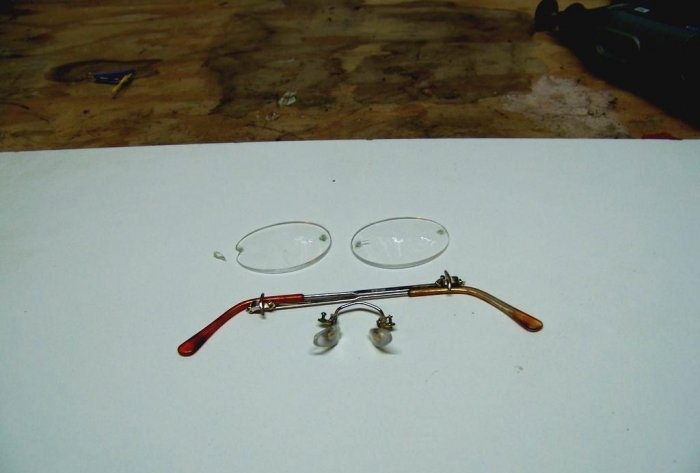 Quick eyeglass frame repair