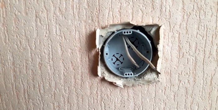 How to replace a socket box with a socket