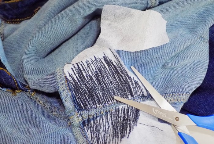 How to repair frayed jeans