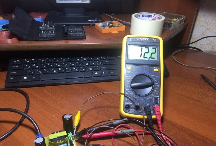 Do-it-yourself powerful switching power supply for 12 volts