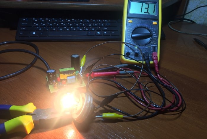 Do-it-yourself powerful switching power supply for 12 volts