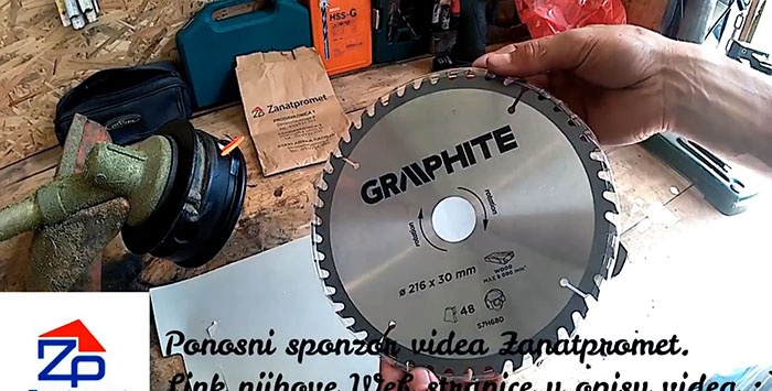 How to install a saw blade on a trimmer