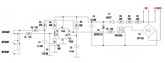 Electronic pass-through switch with any number of switches