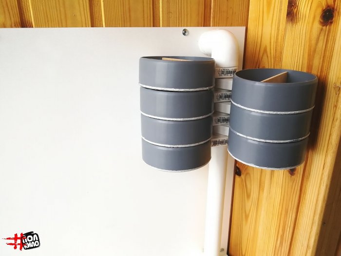 Simple organizer made of PVC pipes