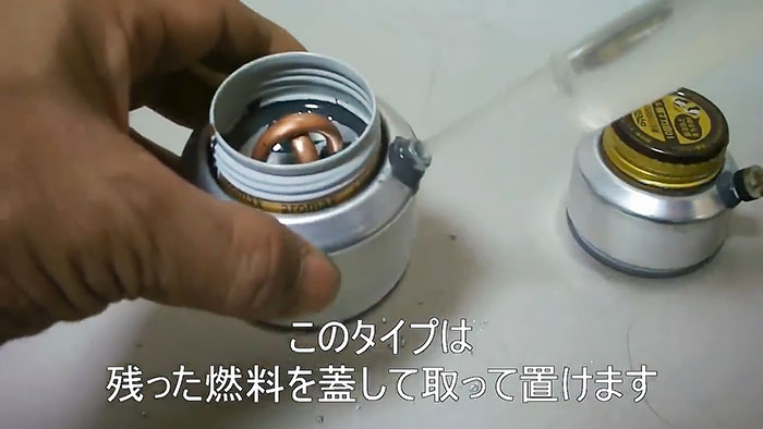 Alcohol jet burner made from aluminum cans