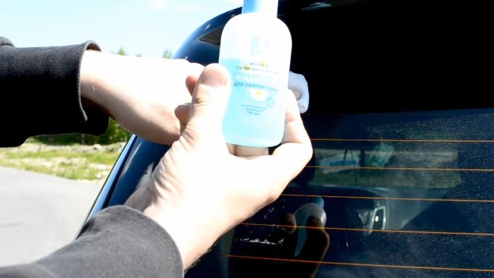 How to remove sticker marks on car glass in 1 minute