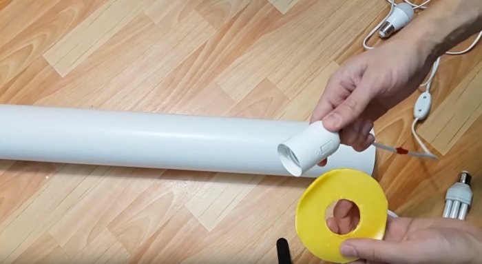 How to make a simple lamp from PVC pipe