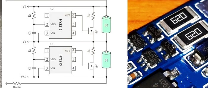 How to make a mini 12 V uninterruptible power supply for a router