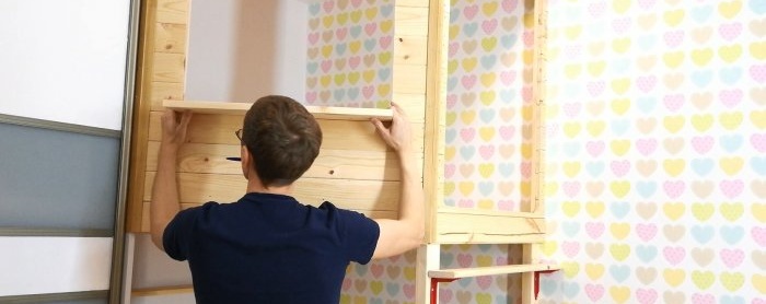 How to build a children's playhouse