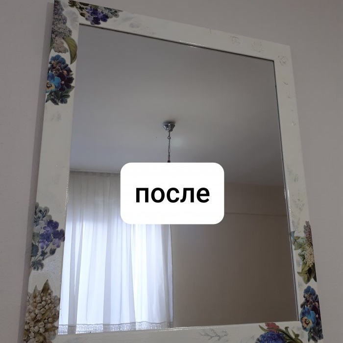 Mirror frame decor