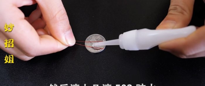 How to quickly make a needle threader