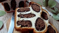 Delighting the family - baking Leopard bread