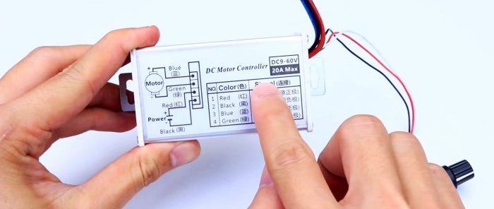 How to make a powerful electric bike using 4 low-power motors