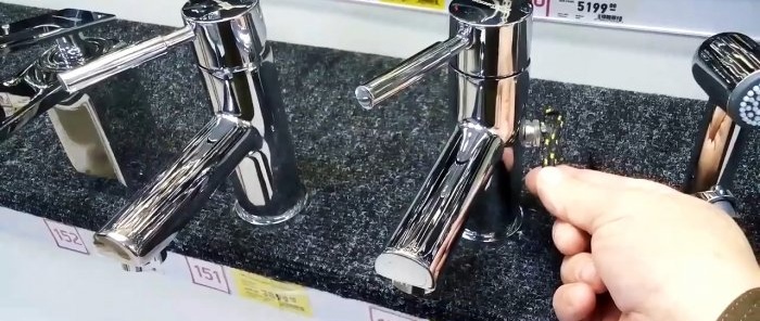 Take this with you to choose a reliable faucet