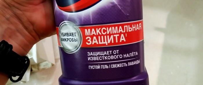 Как да почистите тавата на пералнята с най-упоритите отлагания, ако нищо не ги премахва