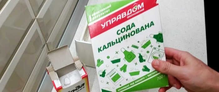 Как да почистите тавата на пералнята с най-упоритите отлагания, ако нищо не ги премахва