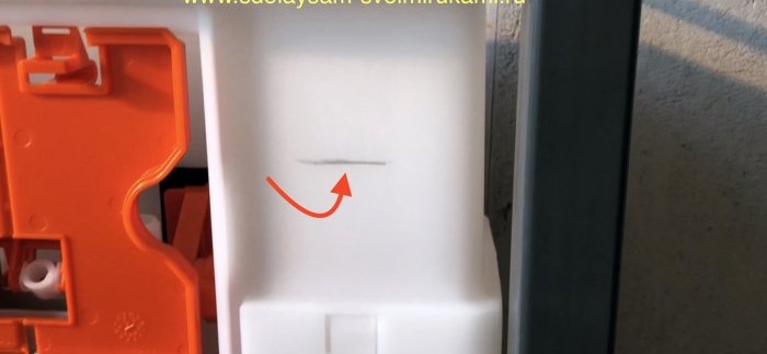 How easy it is to install a toilet installation