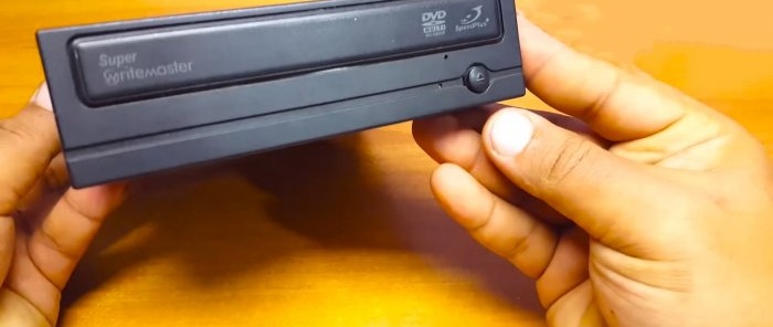 How to make an electronic lock from a DVD drive